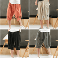 The Kyoto Drop-Crotch
